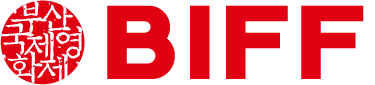 Busan International Film Festival